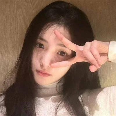 邀请